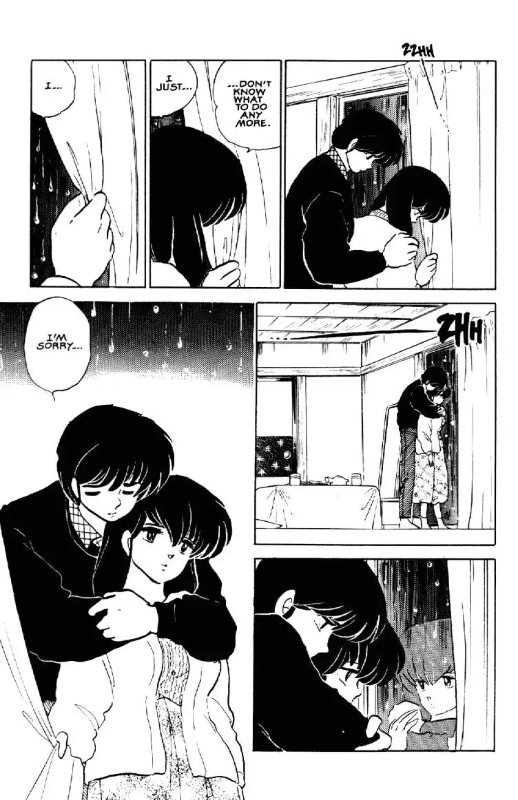 Maison Ikkoku Chapter 52 18